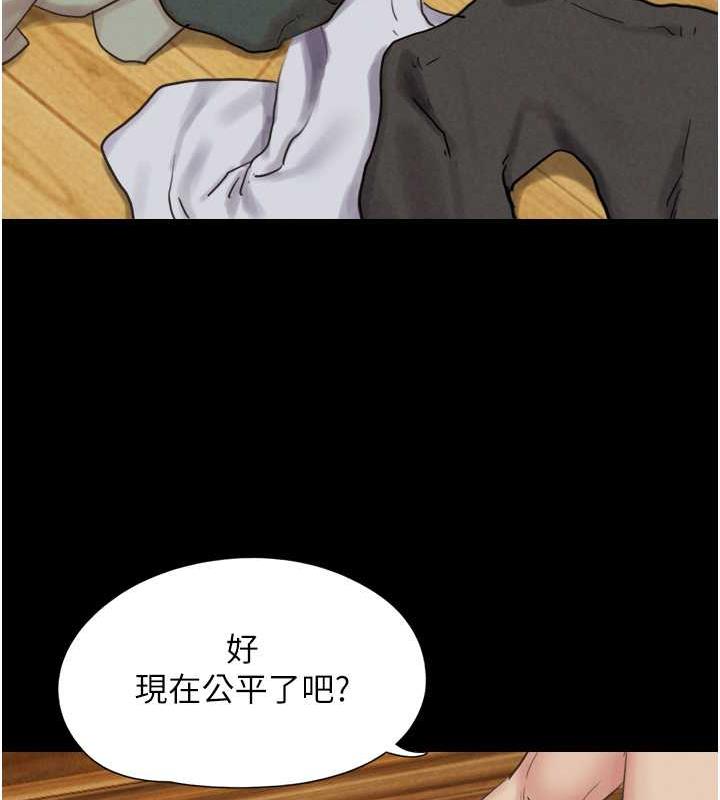 99P - 韶恩