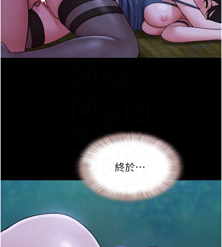101P - 韶恩