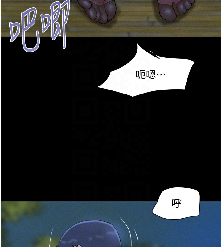 125P - 韶恩