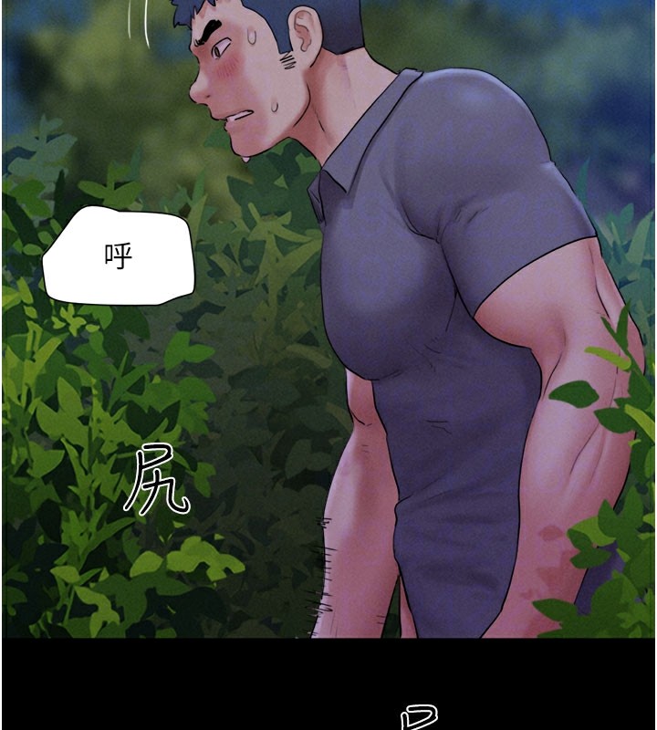 126P - 韶恩
