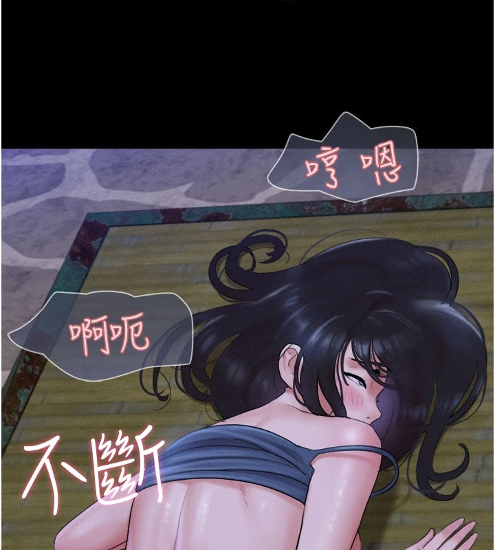 129P - 韶恩