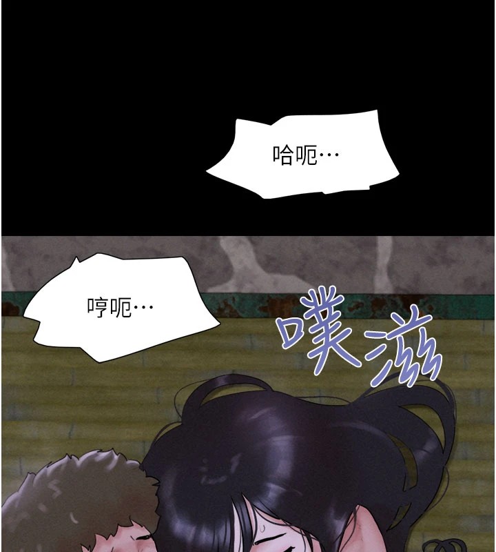 132P - 韶恩