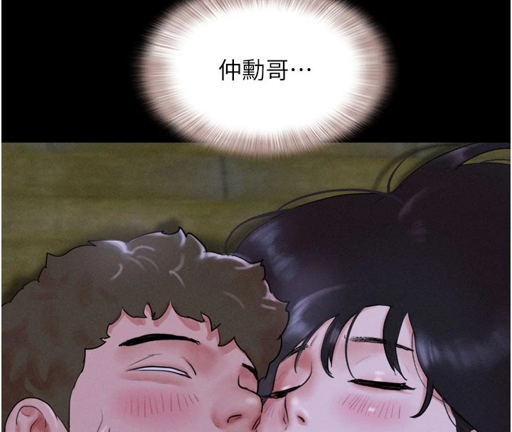 135P - 韶恩