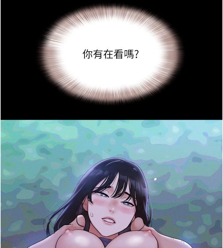 137P - 韶恩