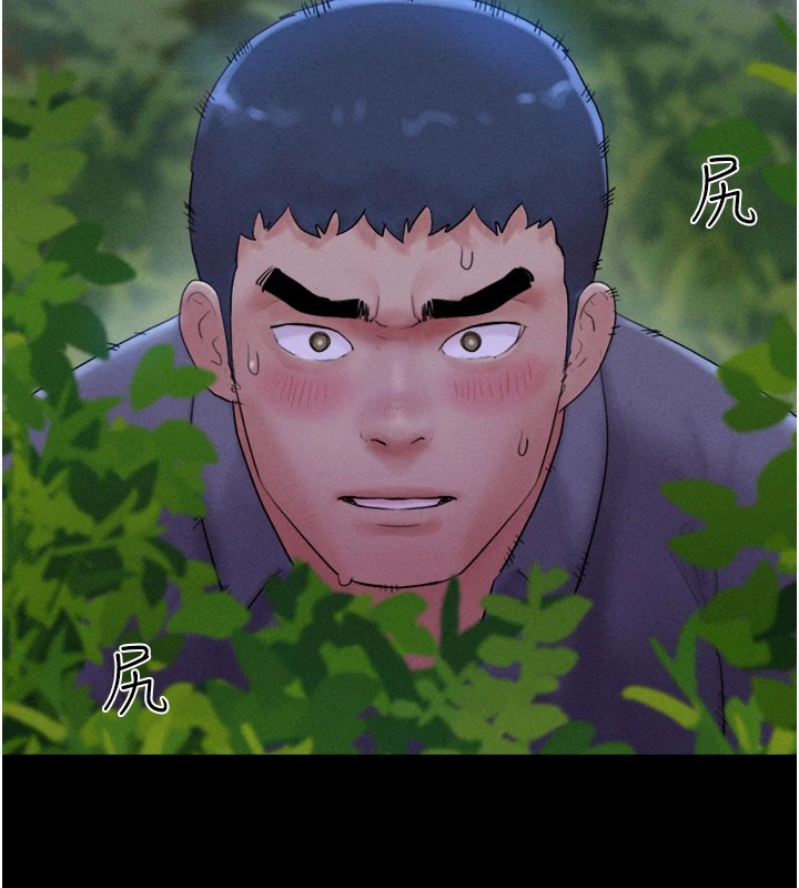 140P - 韶恩