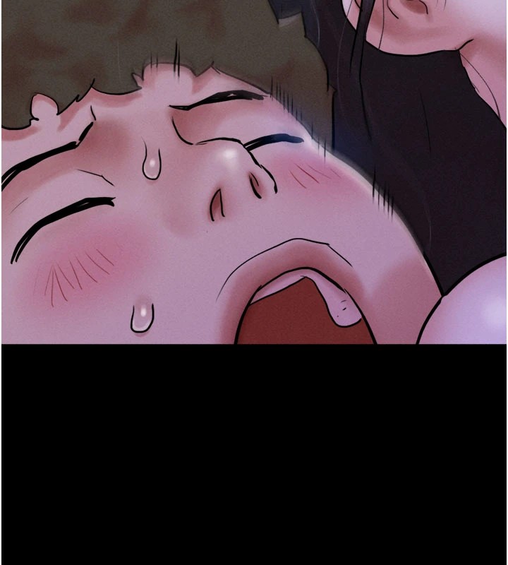 142P - 韶恩