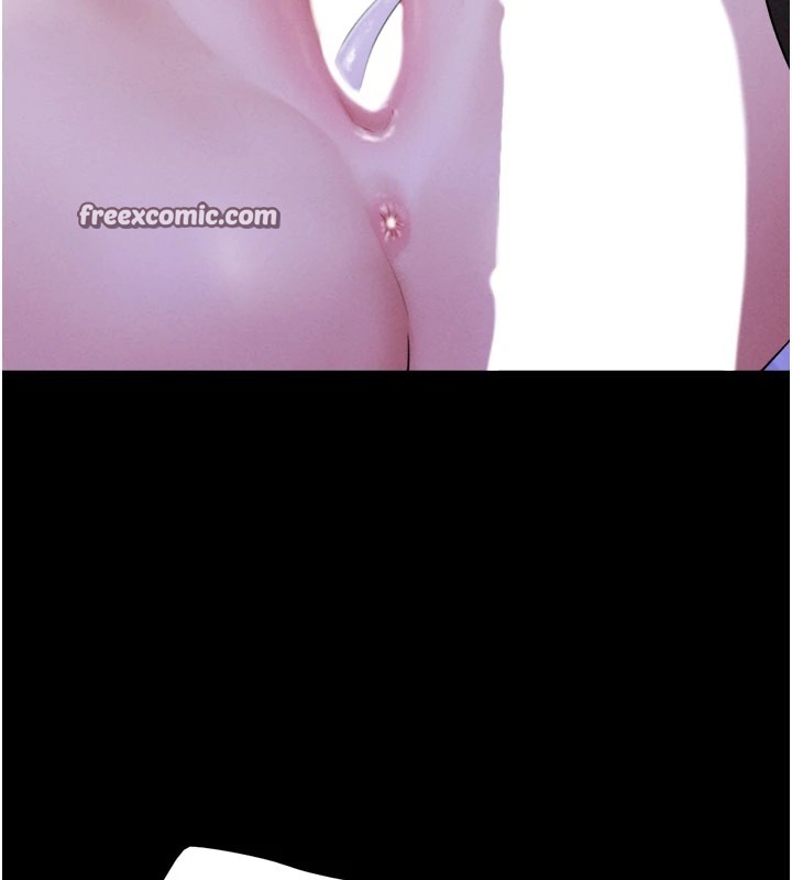 144P - 韶恩