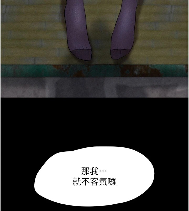 17P - 韶恩