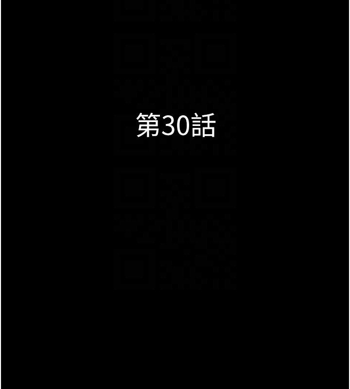 22P - 韶恩