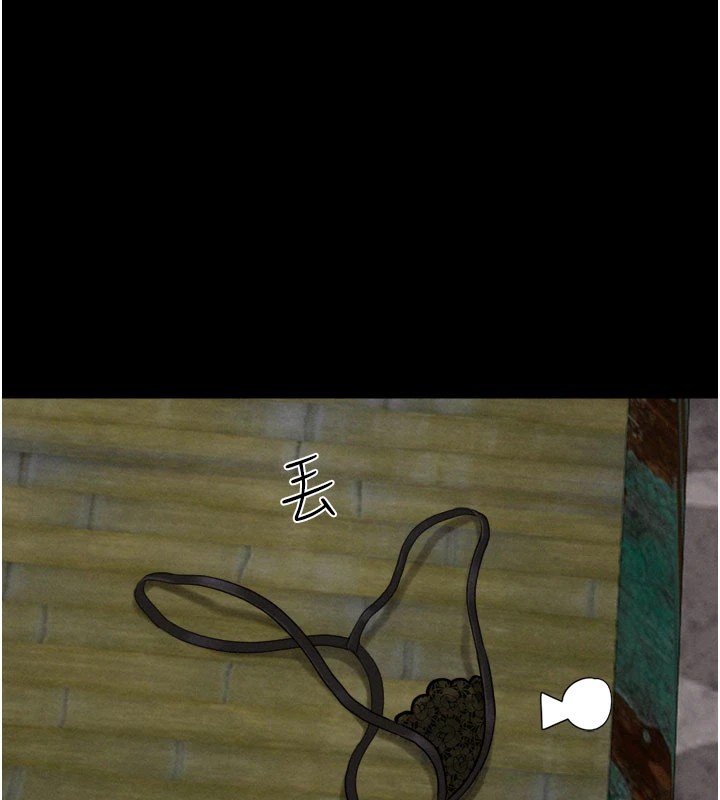 34P - 韶恩