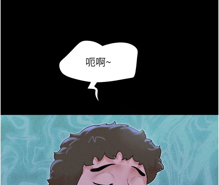 57P - 韶恩