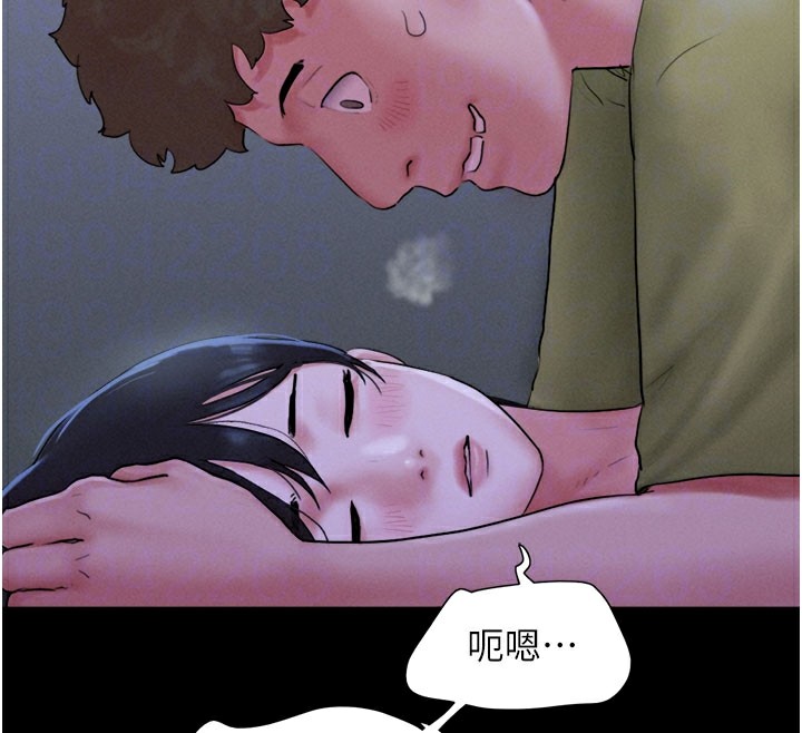 65P - 韶恩