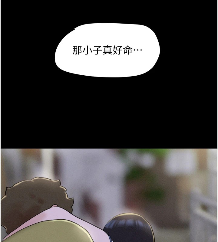 6P - 韶恩
