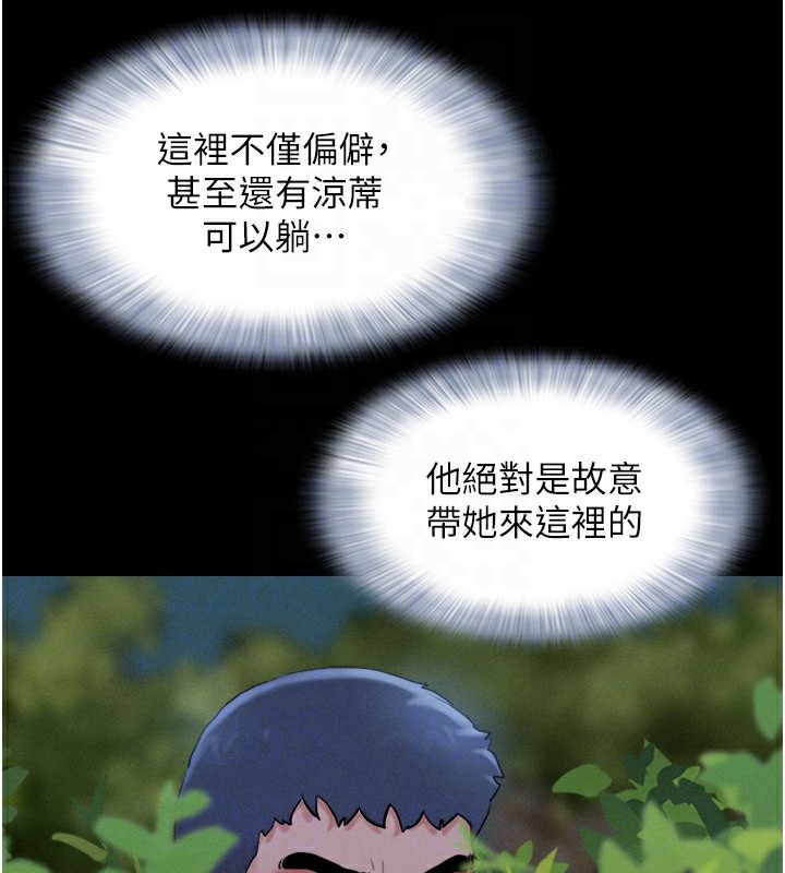 85P - 韶恩