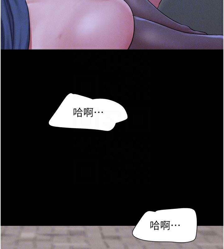 95P - 韶恩