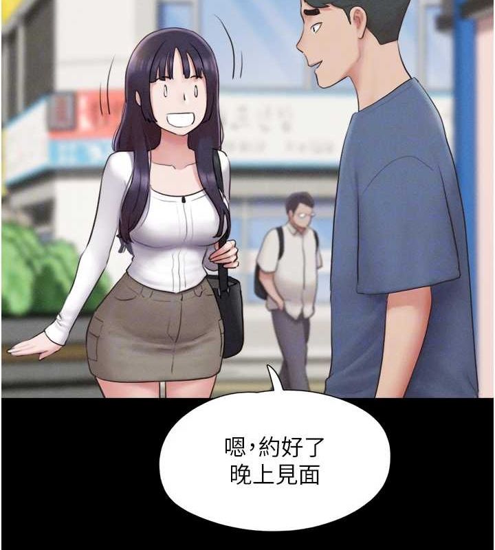 120P - 韶恩