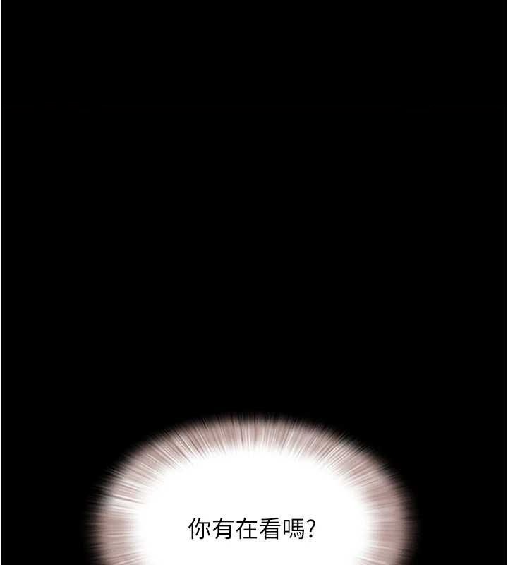 1P - 韶恩