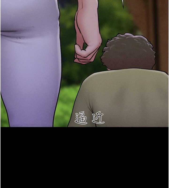 28P - 韶恩