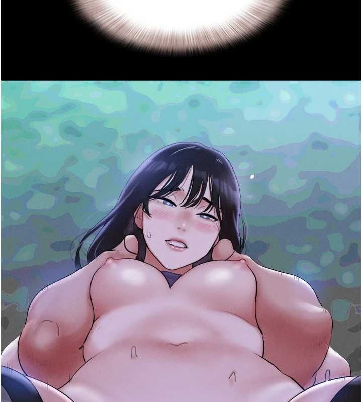 2P - 韶恩