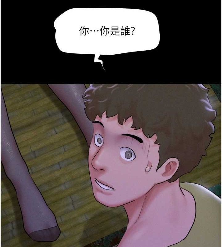 31P - 韶恩