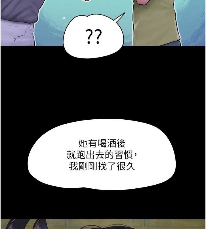45P - 韶恩