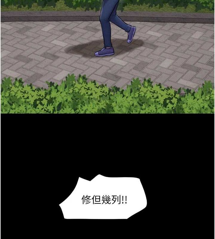 56P - 韶恩