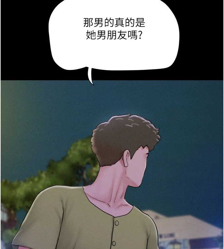 58P - 韶恩