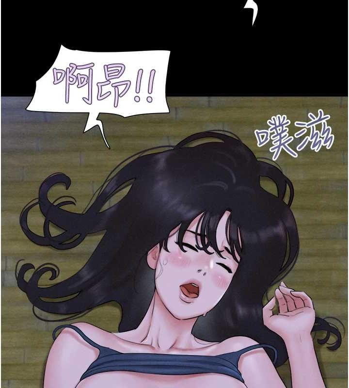 65P - 韶恩