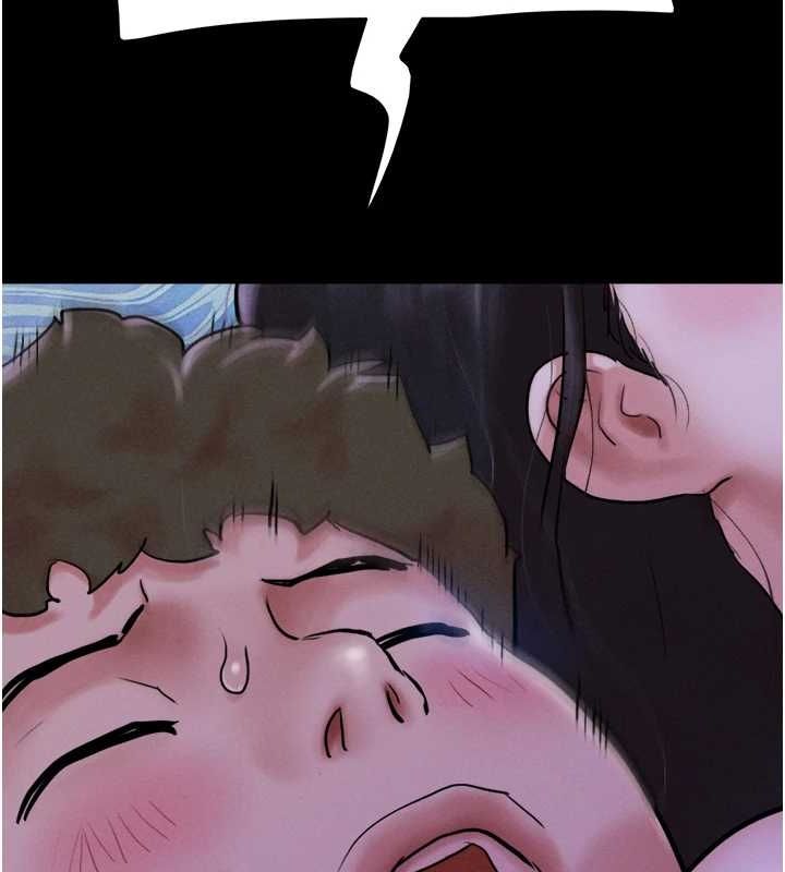 6P - 韶恩