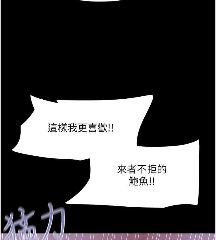 75P - 韶恩