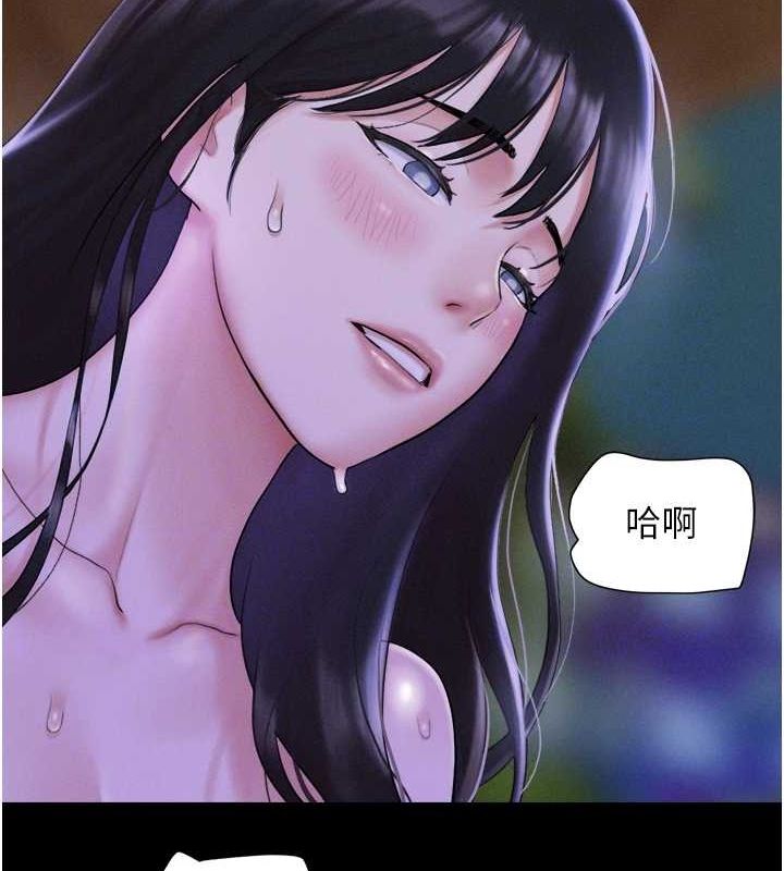 83P - 韶恩