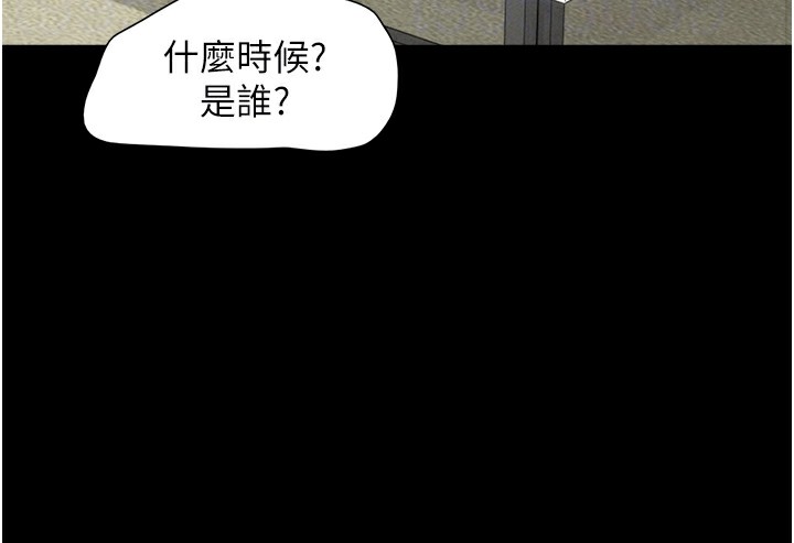 108P - 韶恩