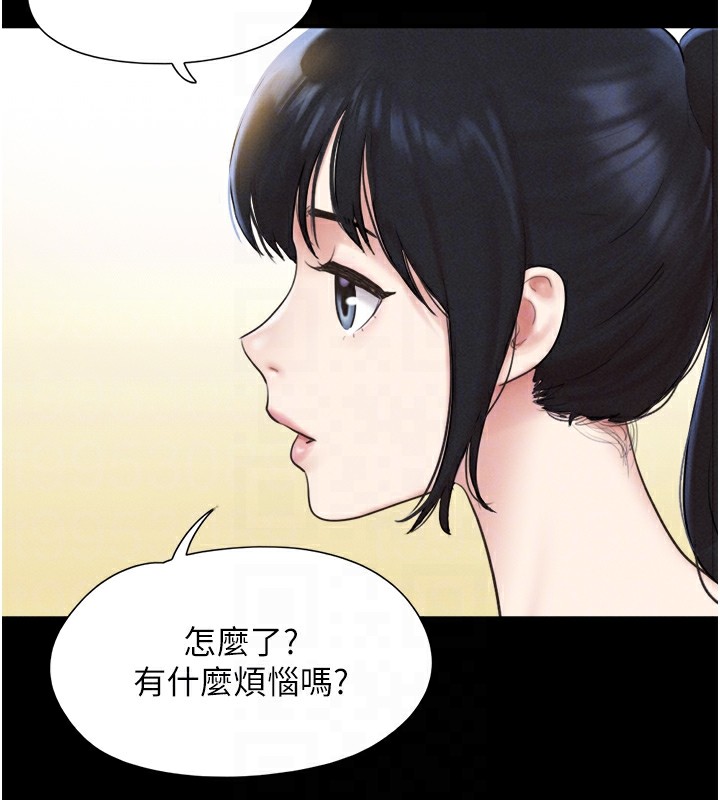 113P - 韶恩