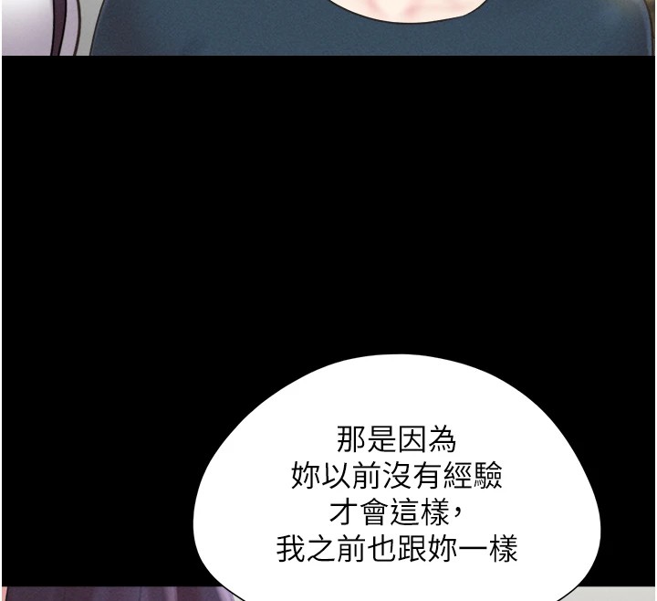 120P - 韶恩