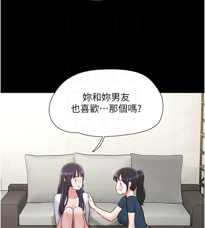 122P - 韶恩