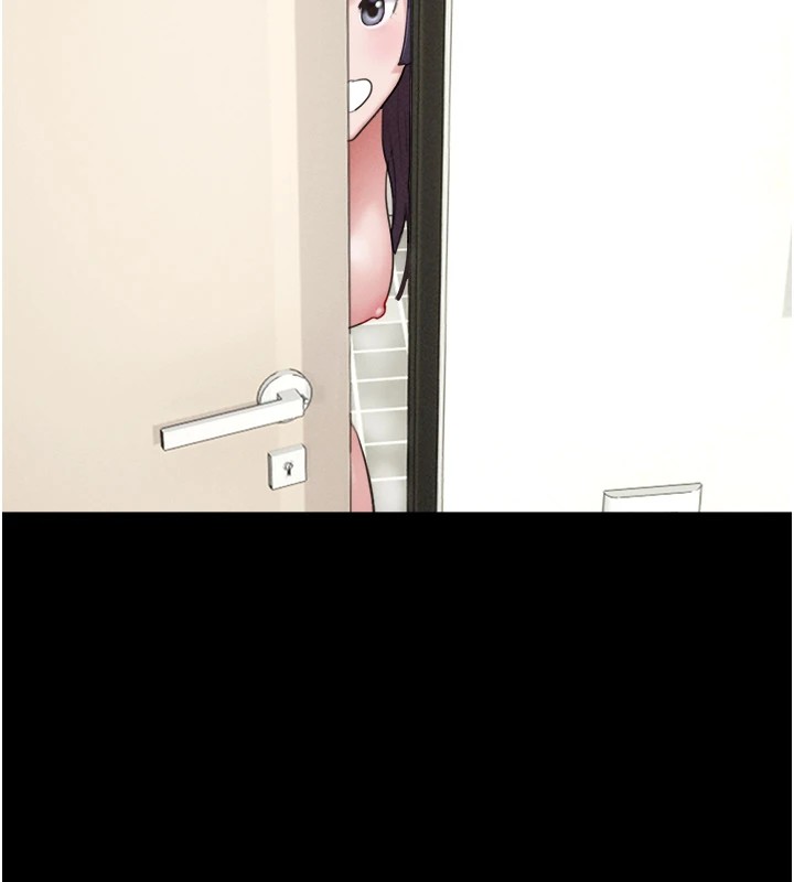 146P - 韶恩