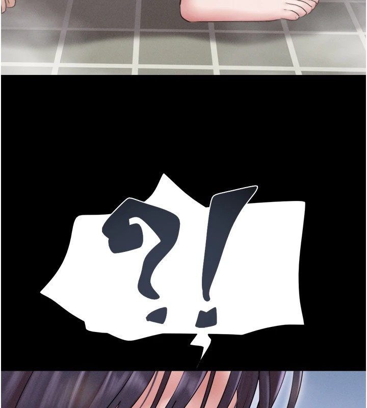 151P - 韶恩