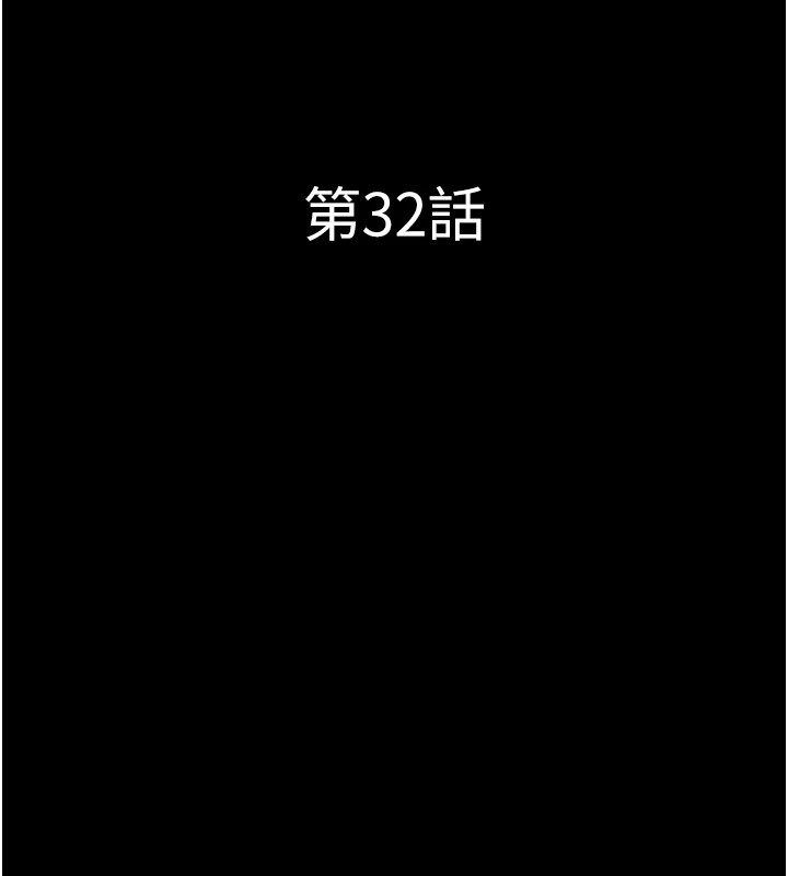 15P - 韶恩
