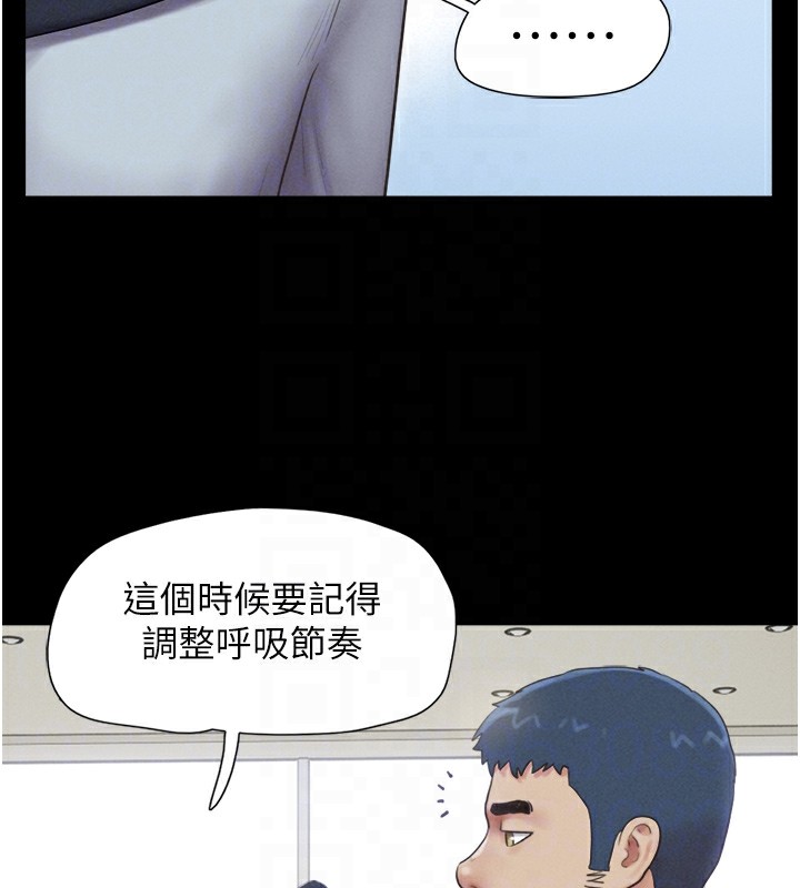 22P - 韶恩