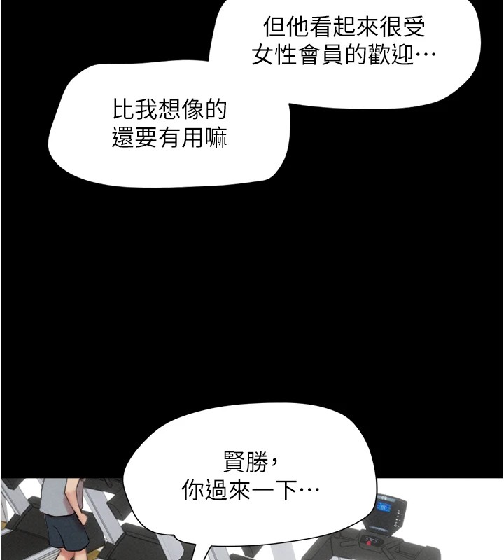 27P - 韶恩