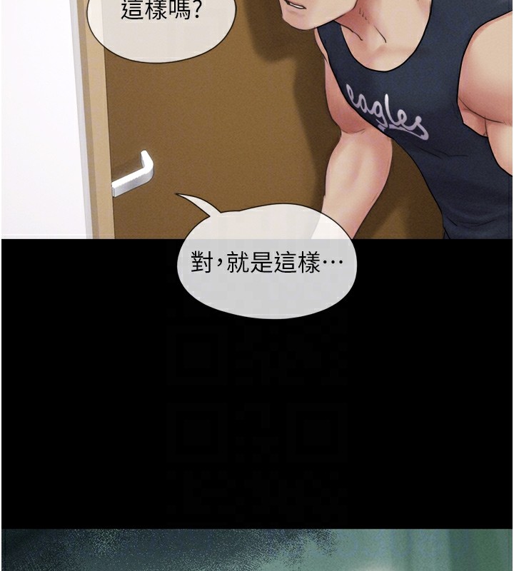 34P - 韶恩