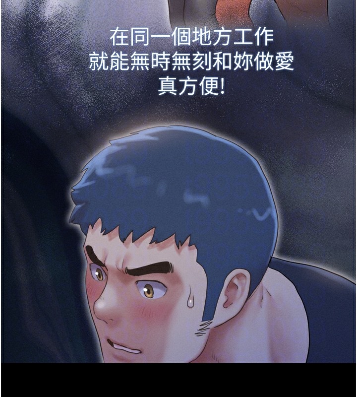 36P - 韶恩