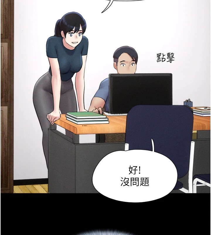 39P - 韶恩