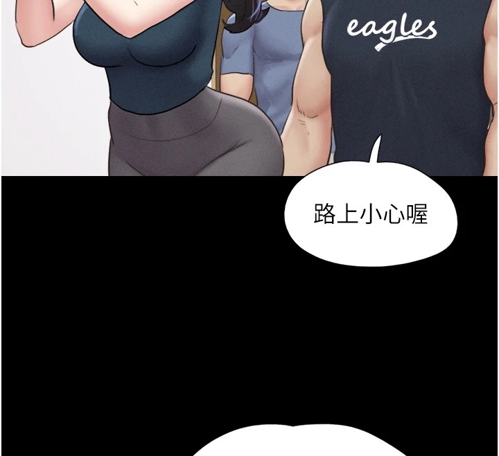 55P - 韶恩