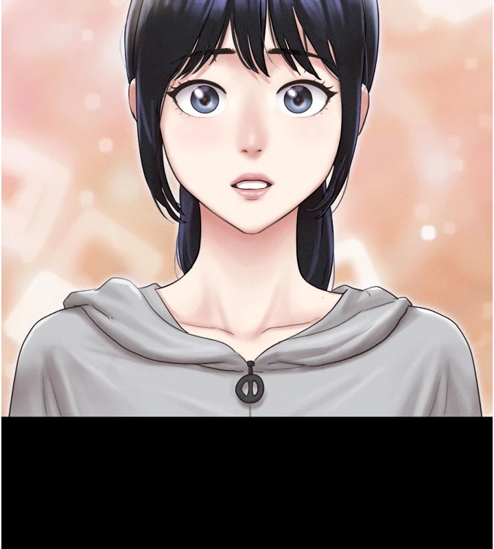 61P - 韶恩