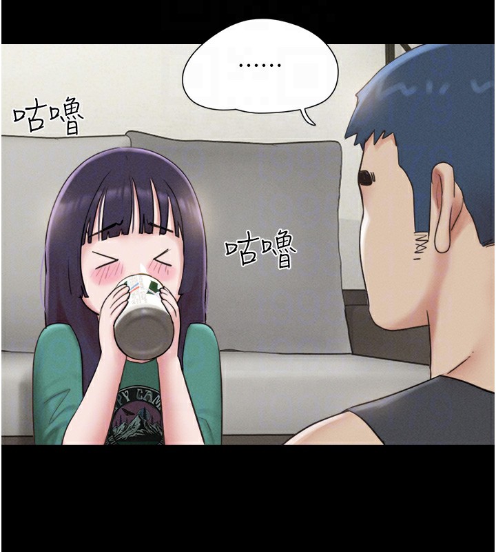 103P - 韶恩
