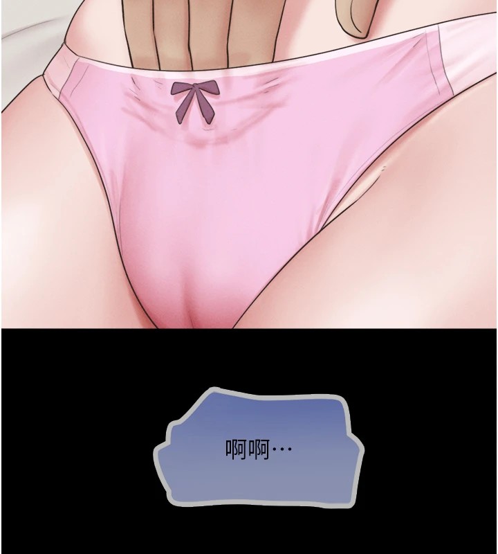 128P - 韶恩