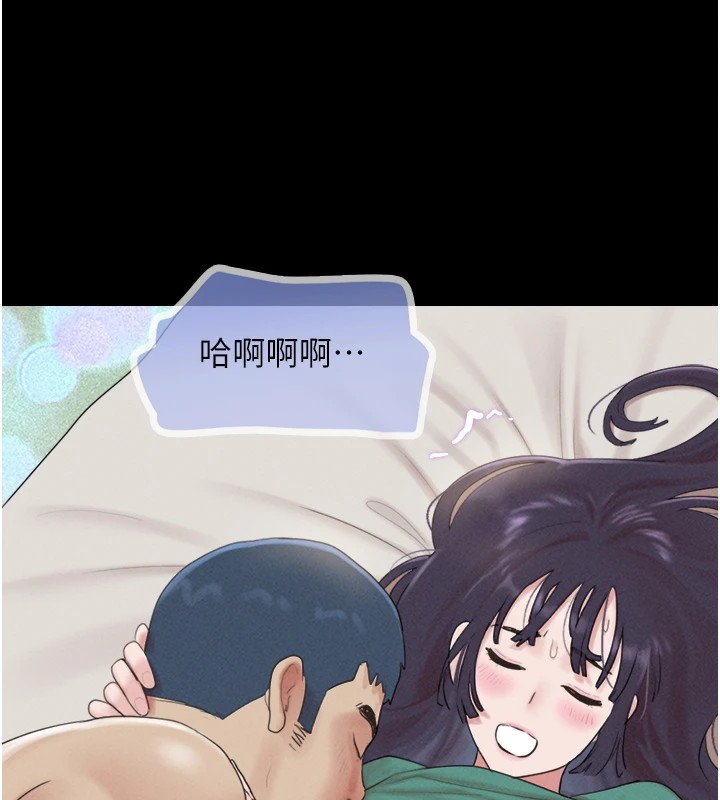 129P - 韶恩