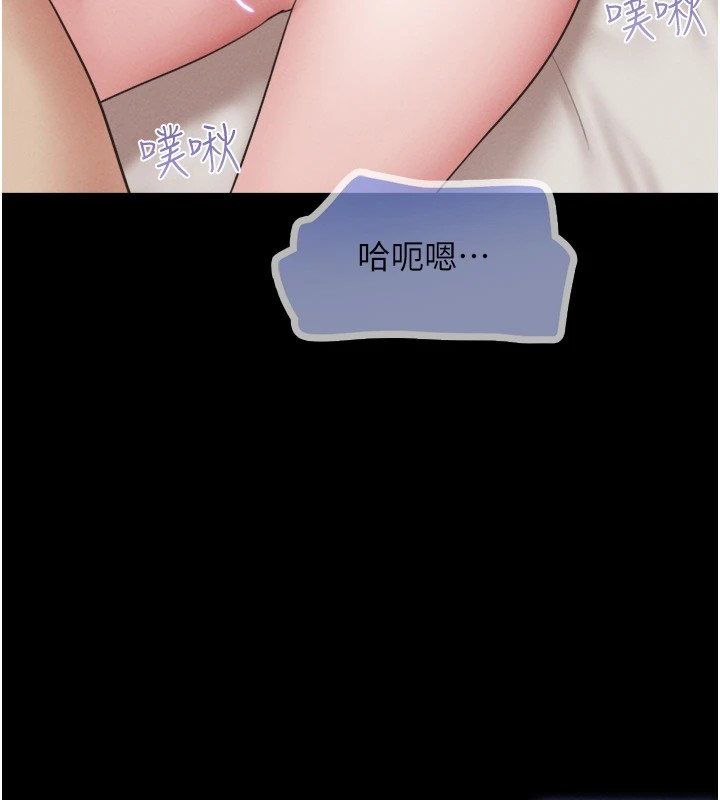 131P - 韶恩