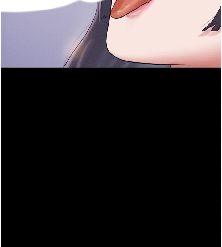 138P - 韶恩